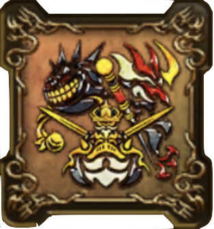 武神十二皇の紋章・頭