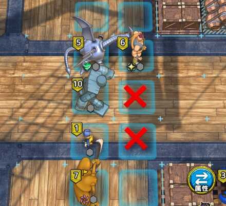 おすすめ初期配置