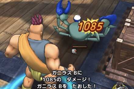 ハッサンの攻撃