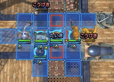 固まって動こう