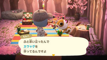 DIYレシピを作っている住民を探す