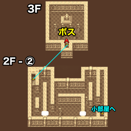 ゴールドルの館2F②・3F：ピクセルマップ