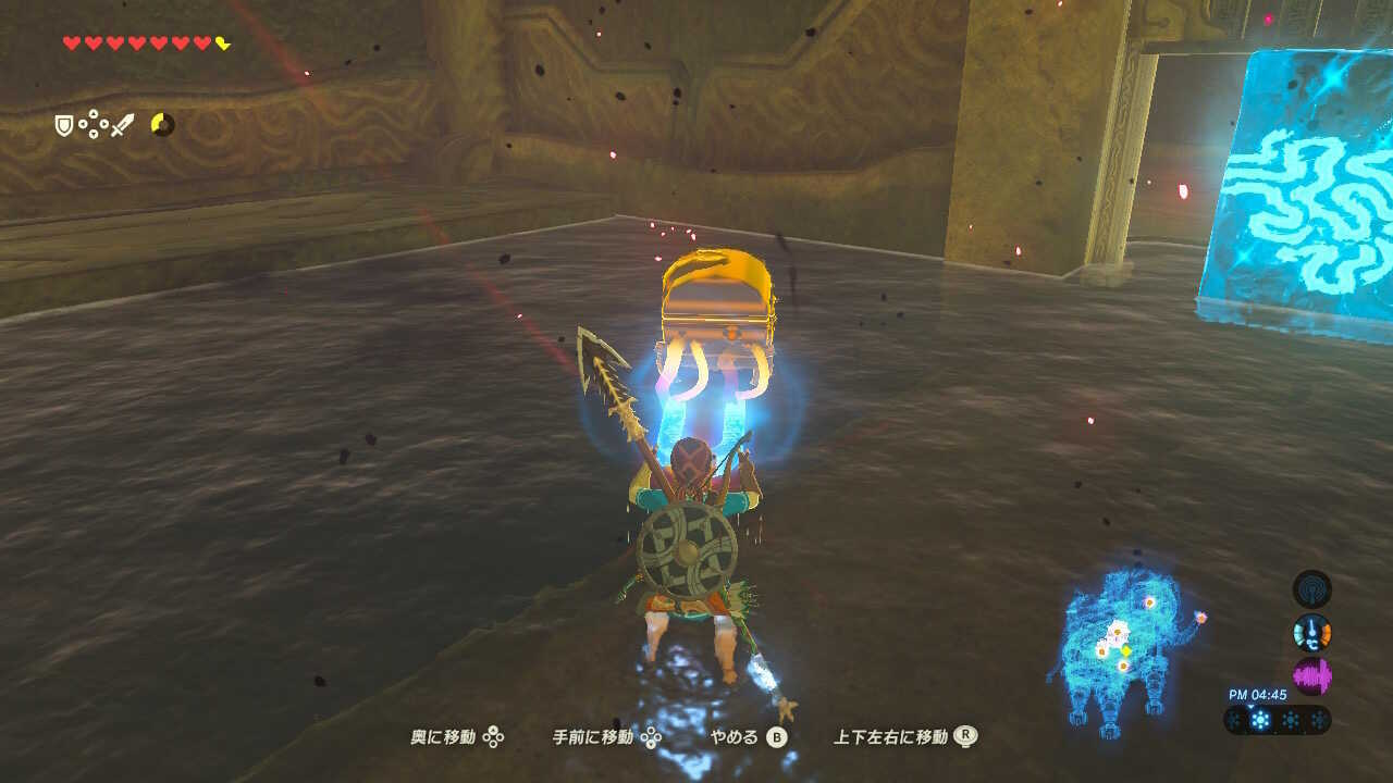 古代のネジの宝箱