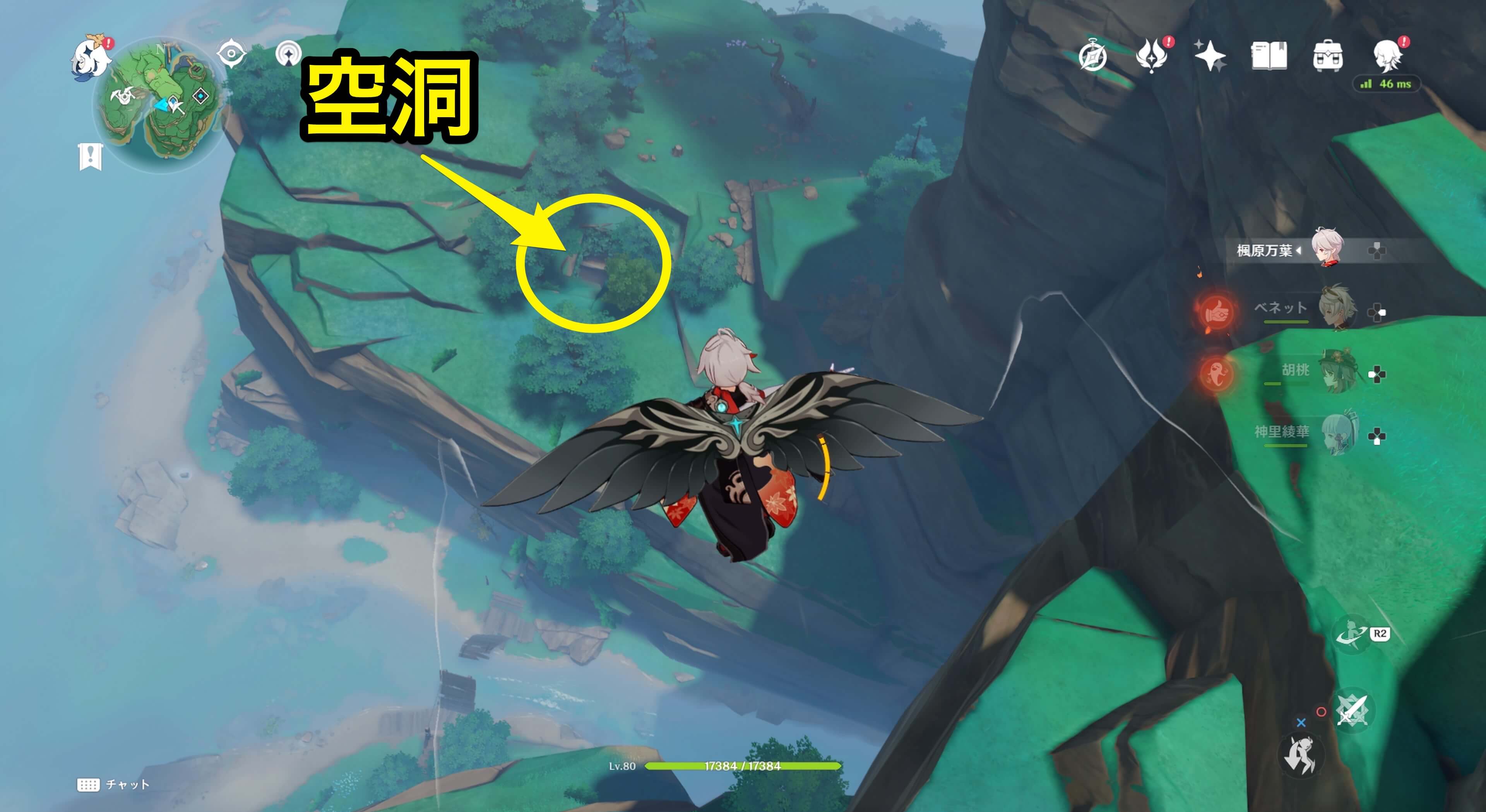 師範代 丹波鉄生の場所2