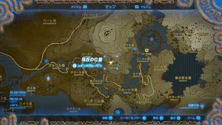 ラルス池のヒノックス