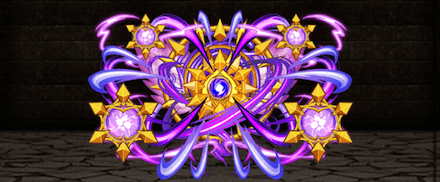 龍闘気・Ⅶ【闇】の画像