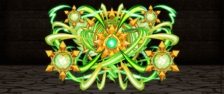 龍闘気・Ⅶ【風】の画像