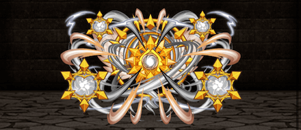 龍闘気・Ⅶ【無】の画像