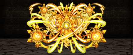 龍闘気・Ⅶ【雷】の画像