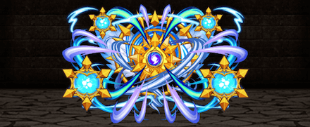 龍闘気・Ⅶ【水】の画像