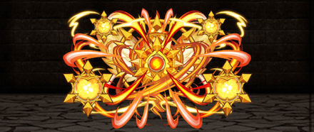 龍闘気・Ⅶ【火】の画像