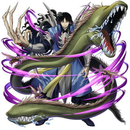 オセロニアの［闇の罠］奈落の画像