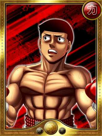 (今江戦)青木 勝