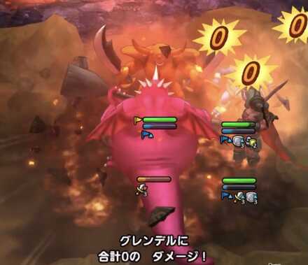 ウルトラスタンプを受けている場面