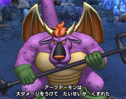 態勢が崩れている場面