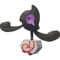 ガラルデスマス画像