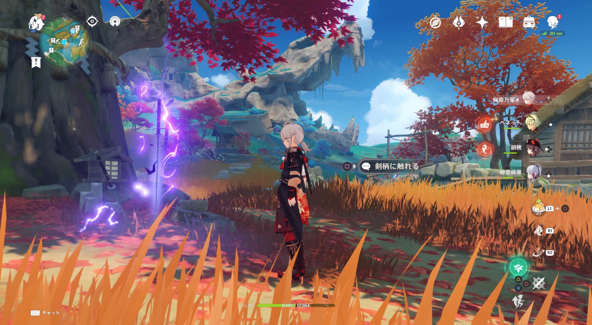 ⑦の詳細な場所