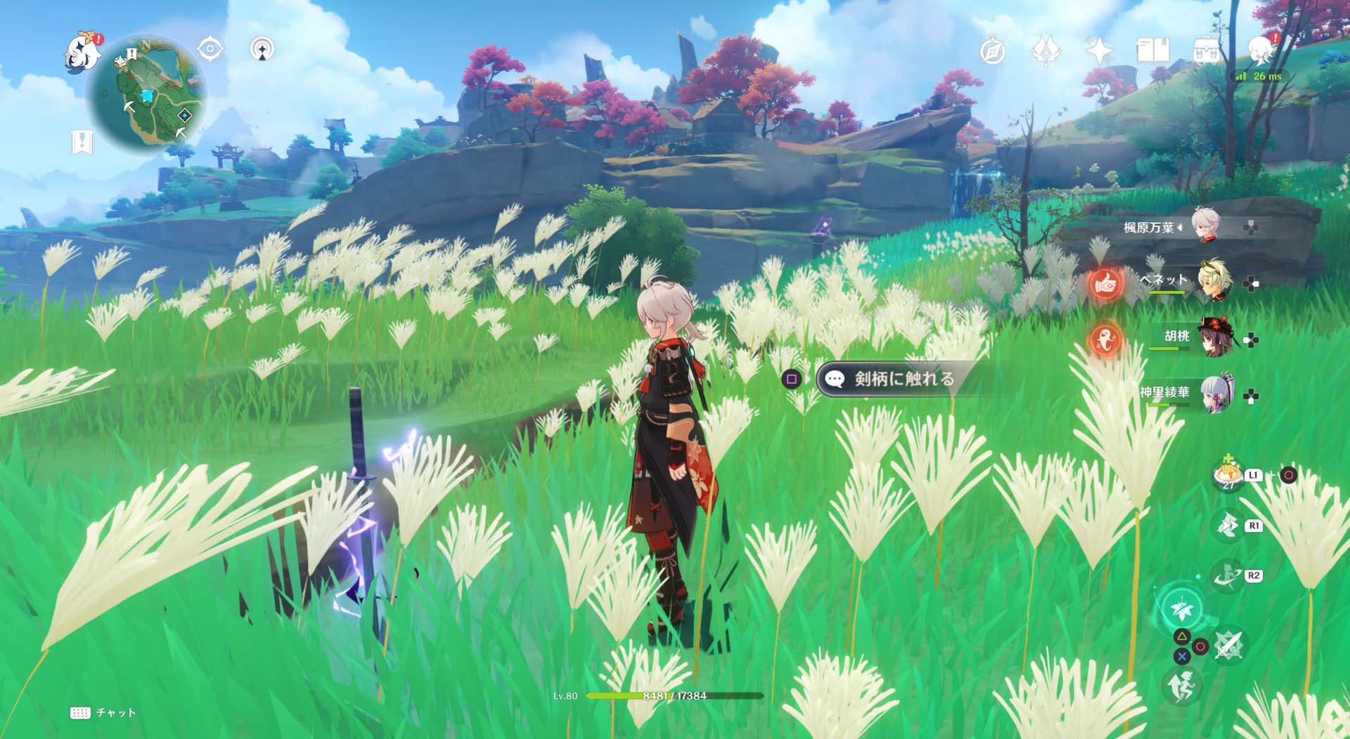 ⑤の詳細な場所