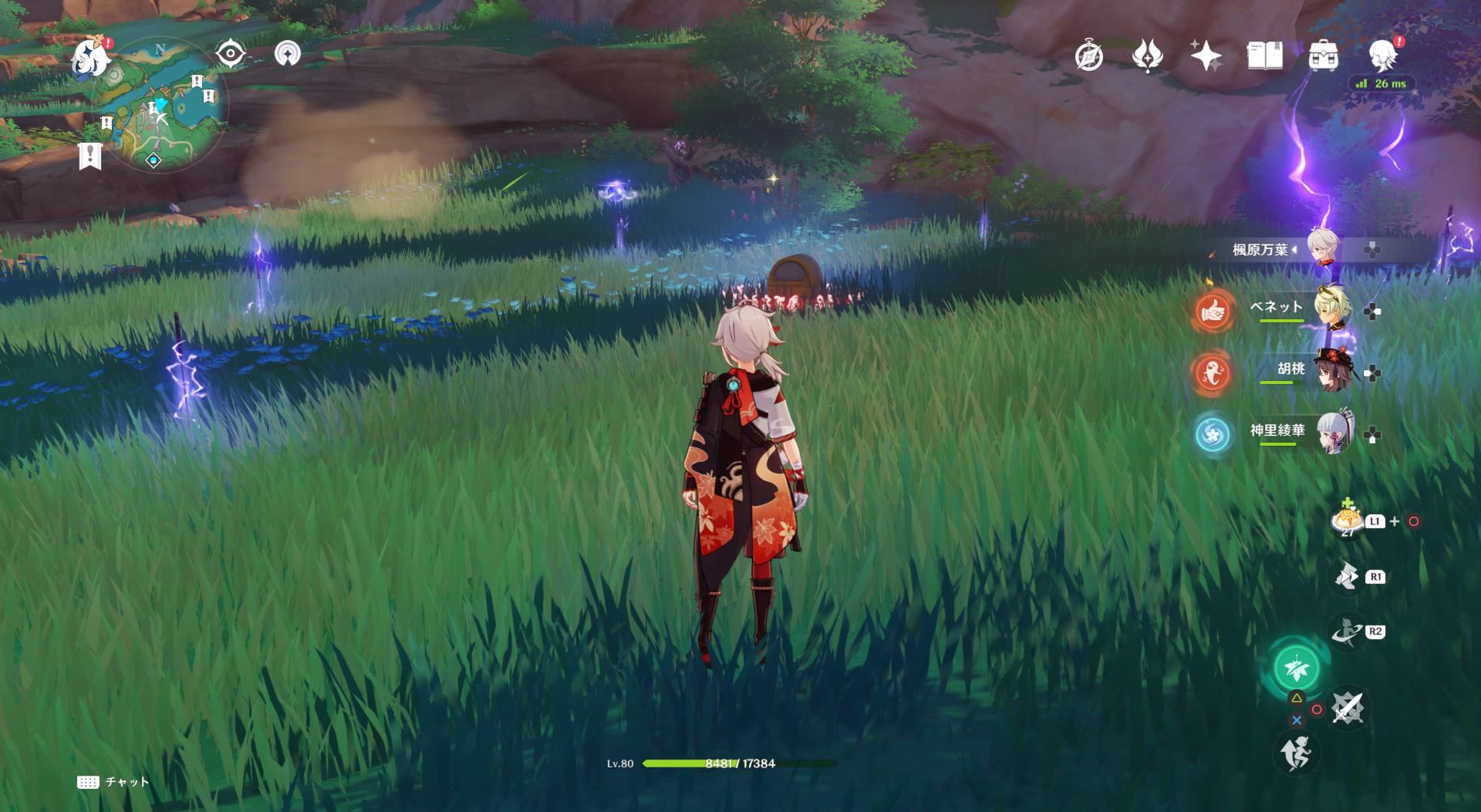 ②の詳細な場所