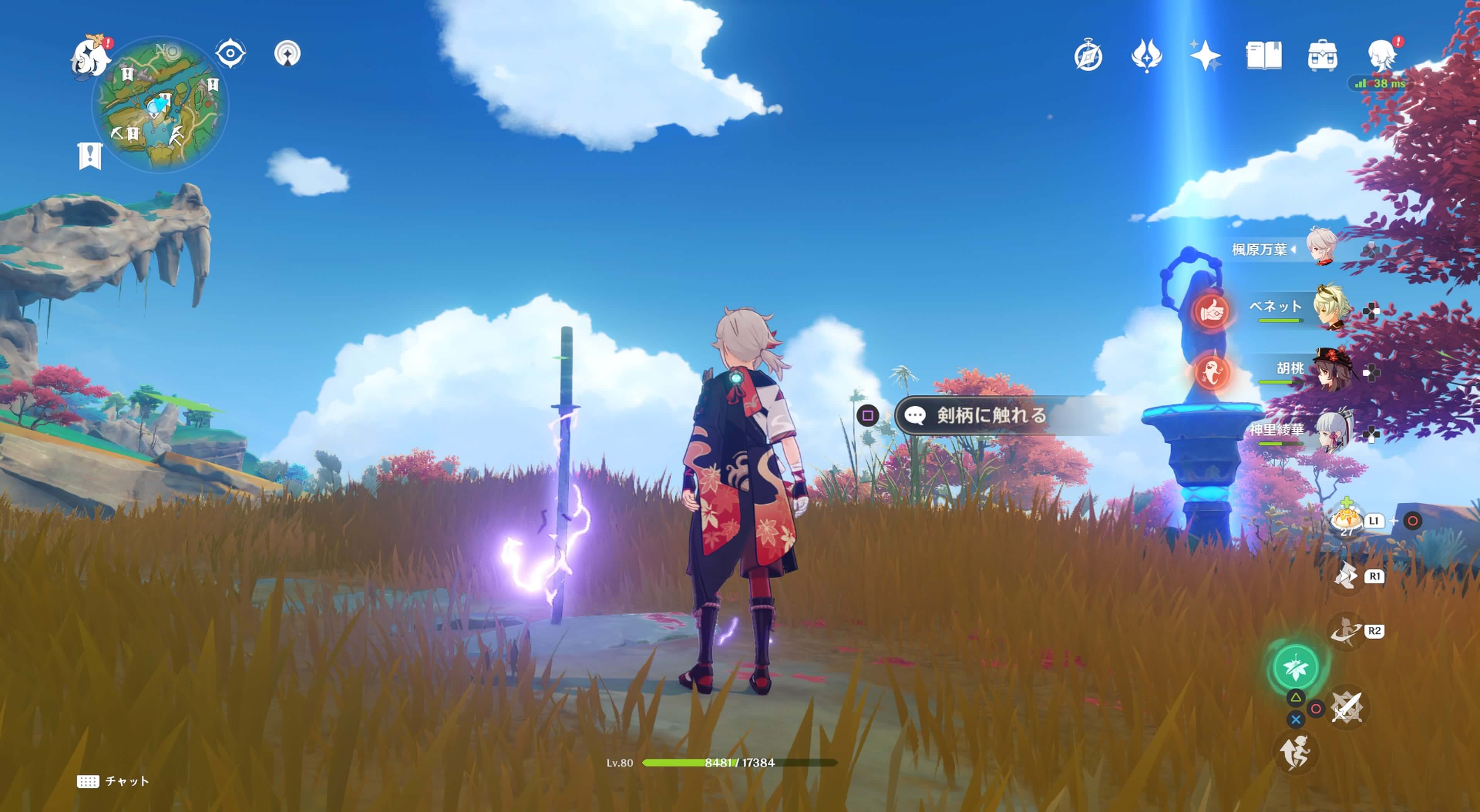 ⑧の詳細な場所