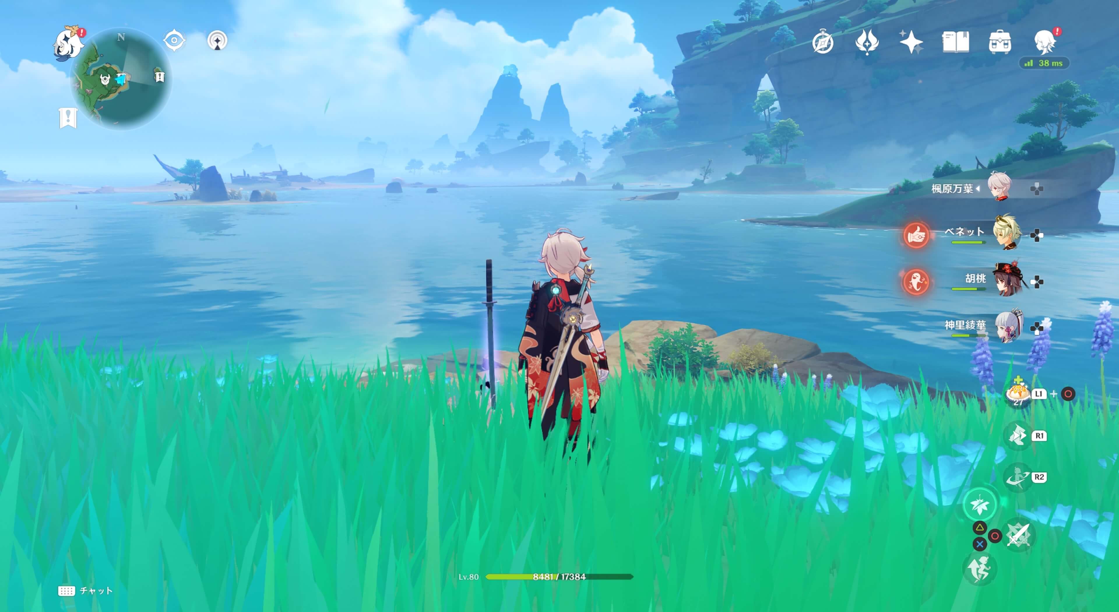 ③の詳細な場所