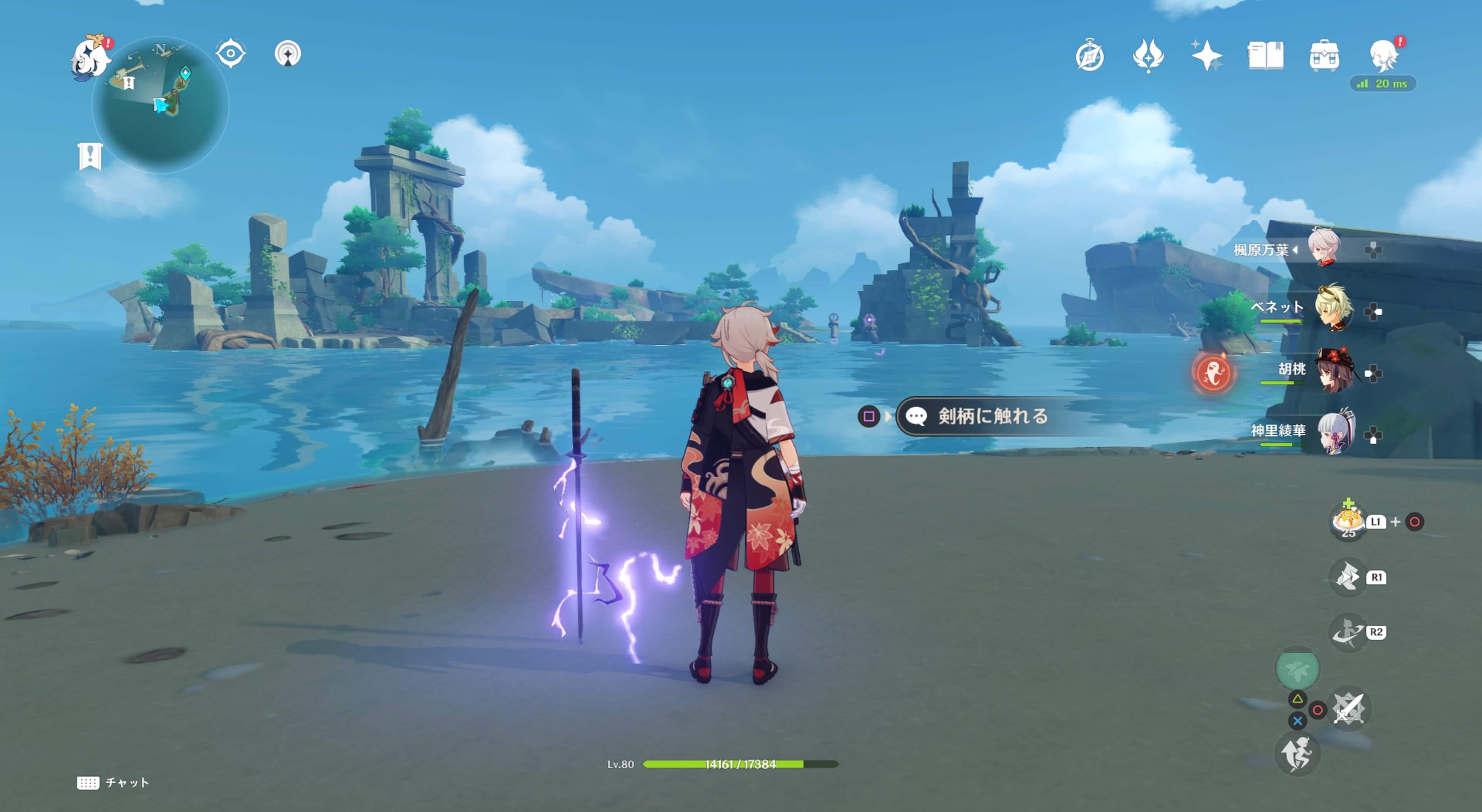 ⑩の詳細な場所