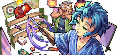 那須与一αの画像