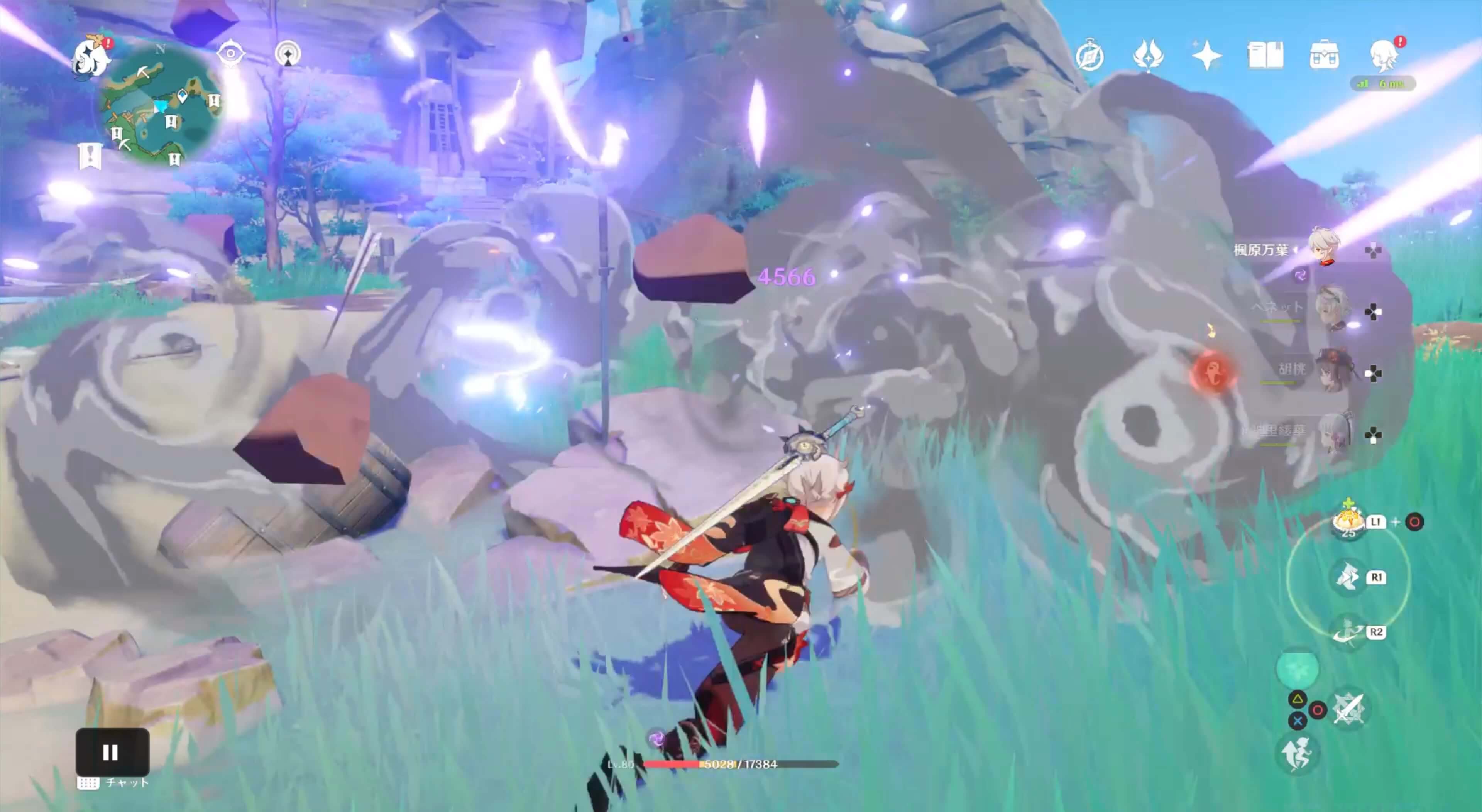 雷の種を取ってから剣柄に触れよう