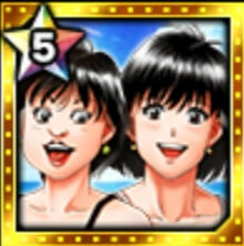 (バカンス)トミ子＆間柴 久美の画像