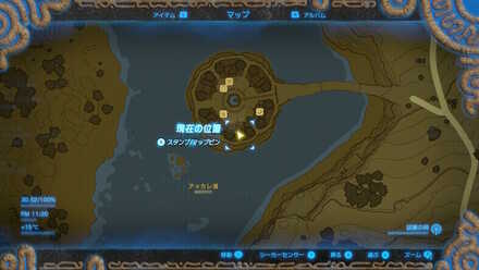 マップ詳細