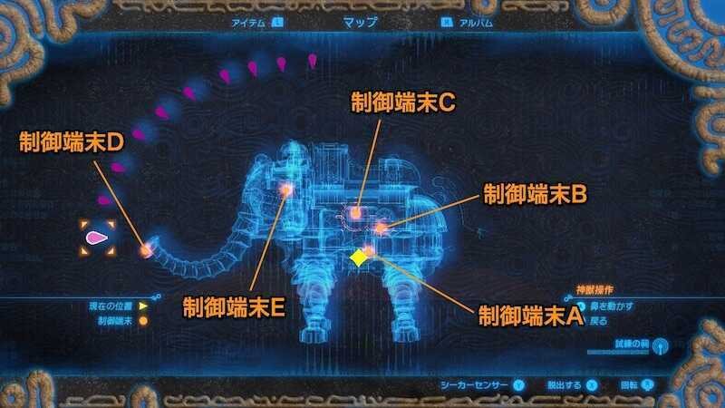 ヴァルッタマップ