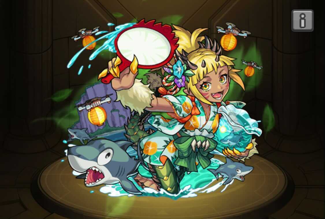 サマイラ ステータス