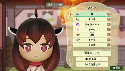 コメント画像