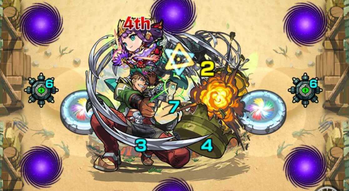 ワープと地雷の対策をしよう