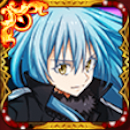 魔王スライム リムル=テンペスト