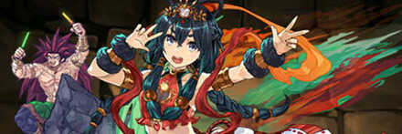 【7768】超転生アメノウズメ