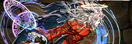 【7767】超転生神魔王ルシファー