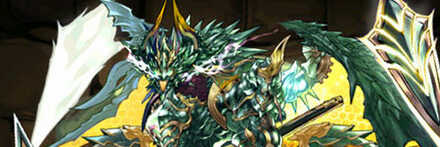 【7629】轟天の幻龍王・ゼローグ∞-CORE-