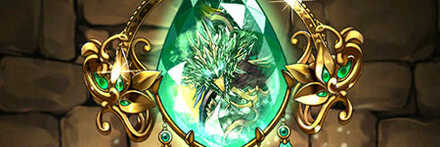 【7630】轟天の幻龍王・ゼローグ∞ -CORE-のブローチ