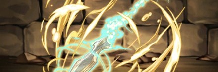 【7435】極光・天沼矛