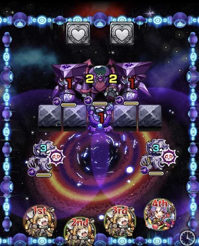 トヒーナ ステージ1