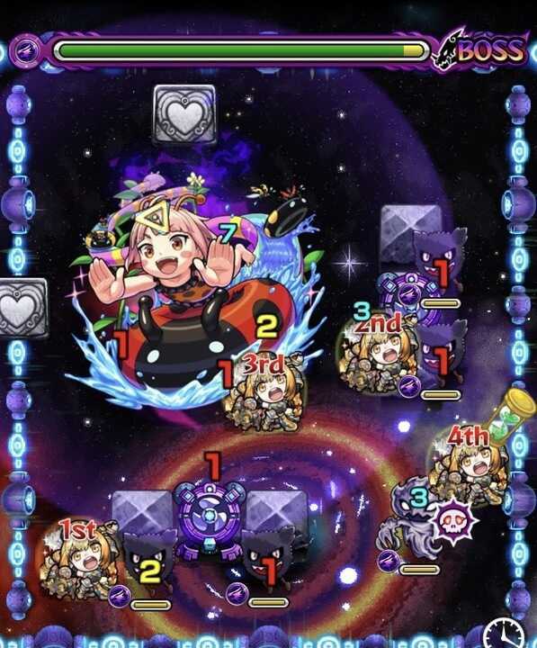 トヒーナ ボス2