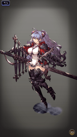 エルシレールの画像