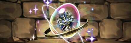 【7634】無天の幻龍王・ゼローグ∞ -CORE-の希石