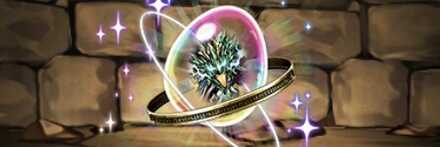 【7633】轟天の幻龍王・ゼローグ∞ -CORE-の希石