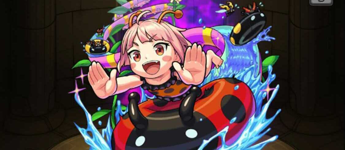 トヒーナの画像