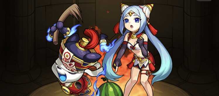 スィーカの画像