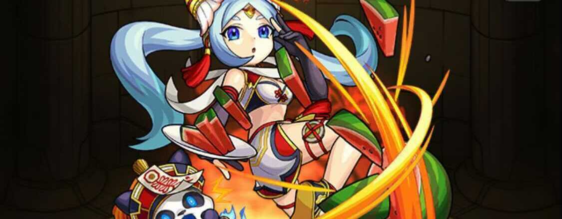 スィーカの画像