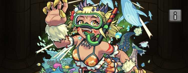 サマイラの画像