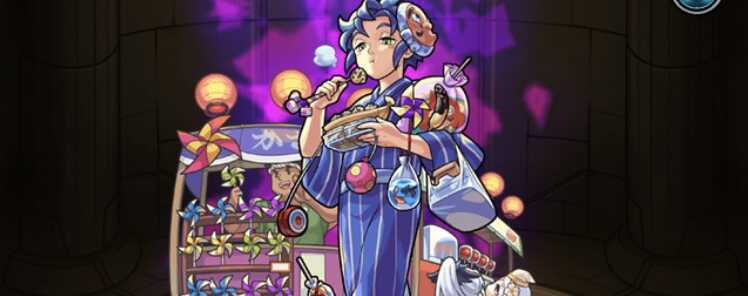 那須与一αの画像